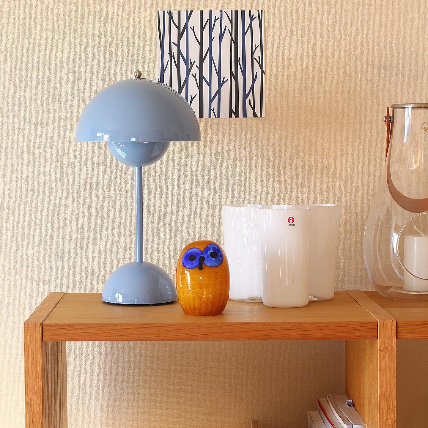 Lunarglo | LED Lamp